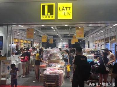 LATTLIV 快時(shí)尚百貨領(lǐng)跑者，半年零售額突破十億