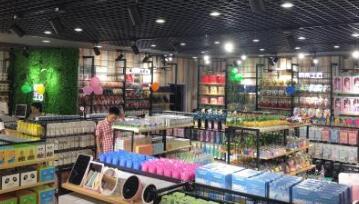 走進(jìn)多元百貨 零售新體驗(yàn)，生活一站式