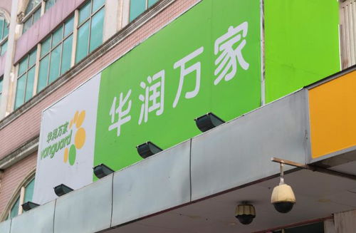 誰殺死了這些老牌百貨商場(chǎng)