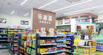 校園旁便利店 日用百貨小鋪位，抓住人氣商機