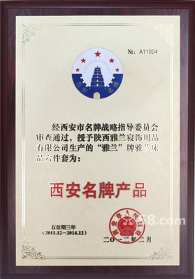 深圳賓館布草廠家哪家好？探秘深圳弘雅織業